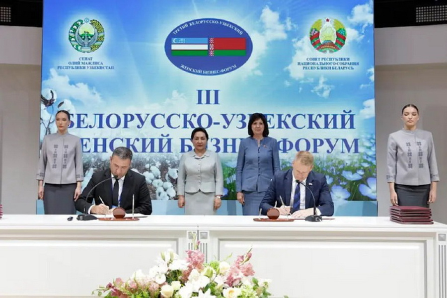     Как прошел III Белорусско-узбекский женский бизнес-форум в Витебске?