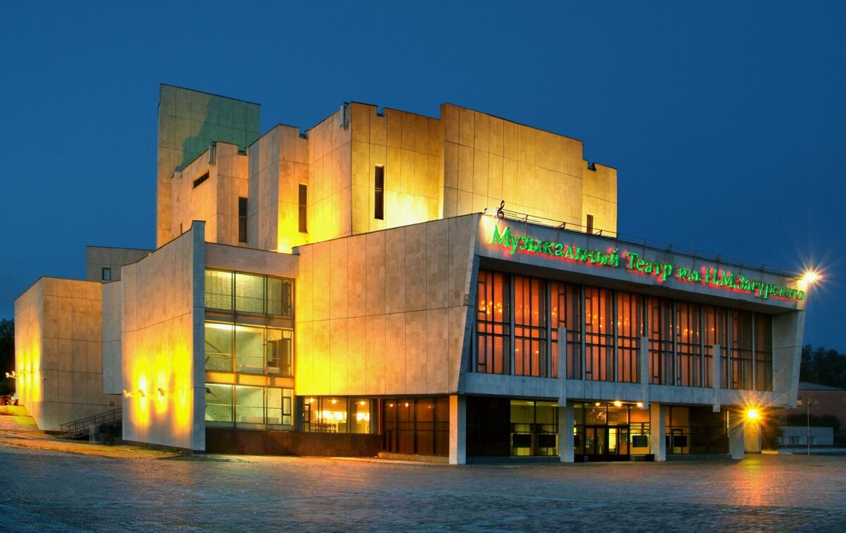 Фото: amuzteatr.ru