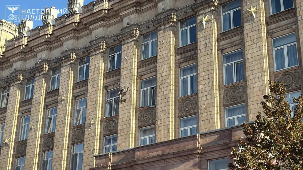    Фото: телеграм-канал Вячеслава Гладкова