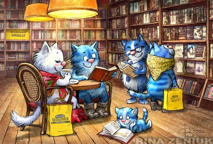 очаровательные коты Рины Зенюк