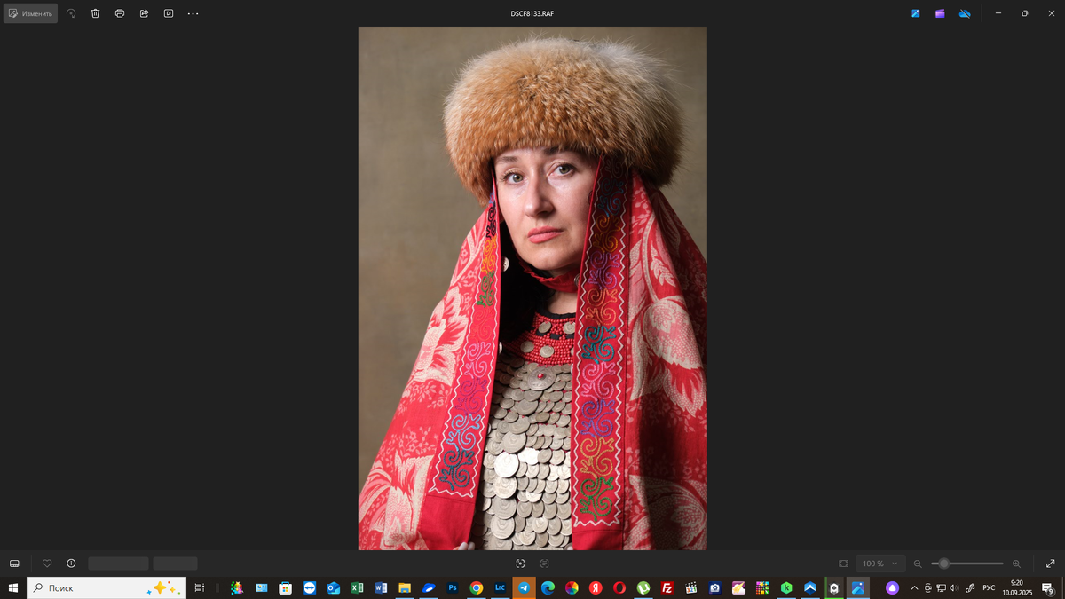 Исходный файл