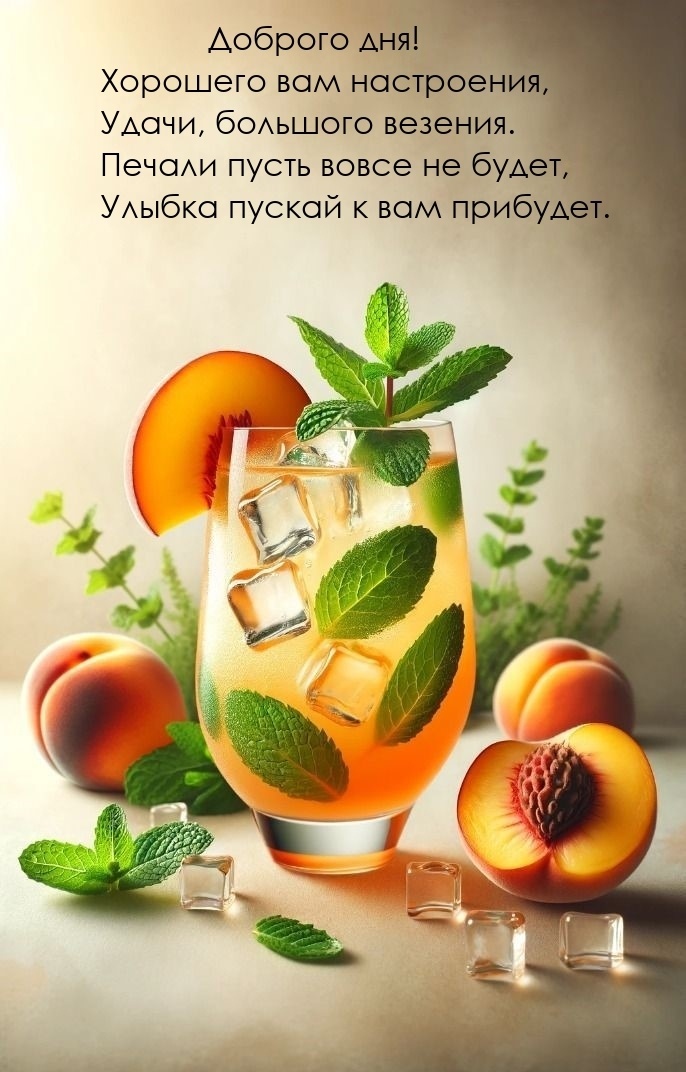 Фото из открытого источника в интернете.