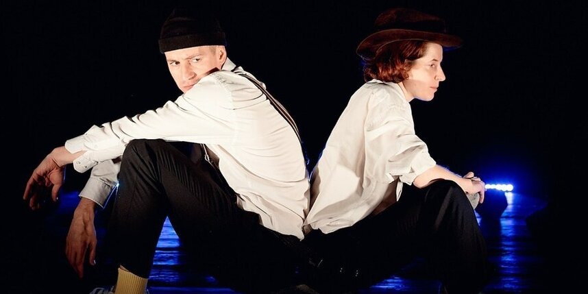    пресс-служба театра