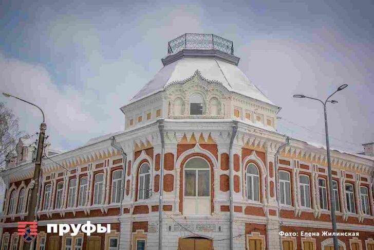    Фото: Пруфы.рф