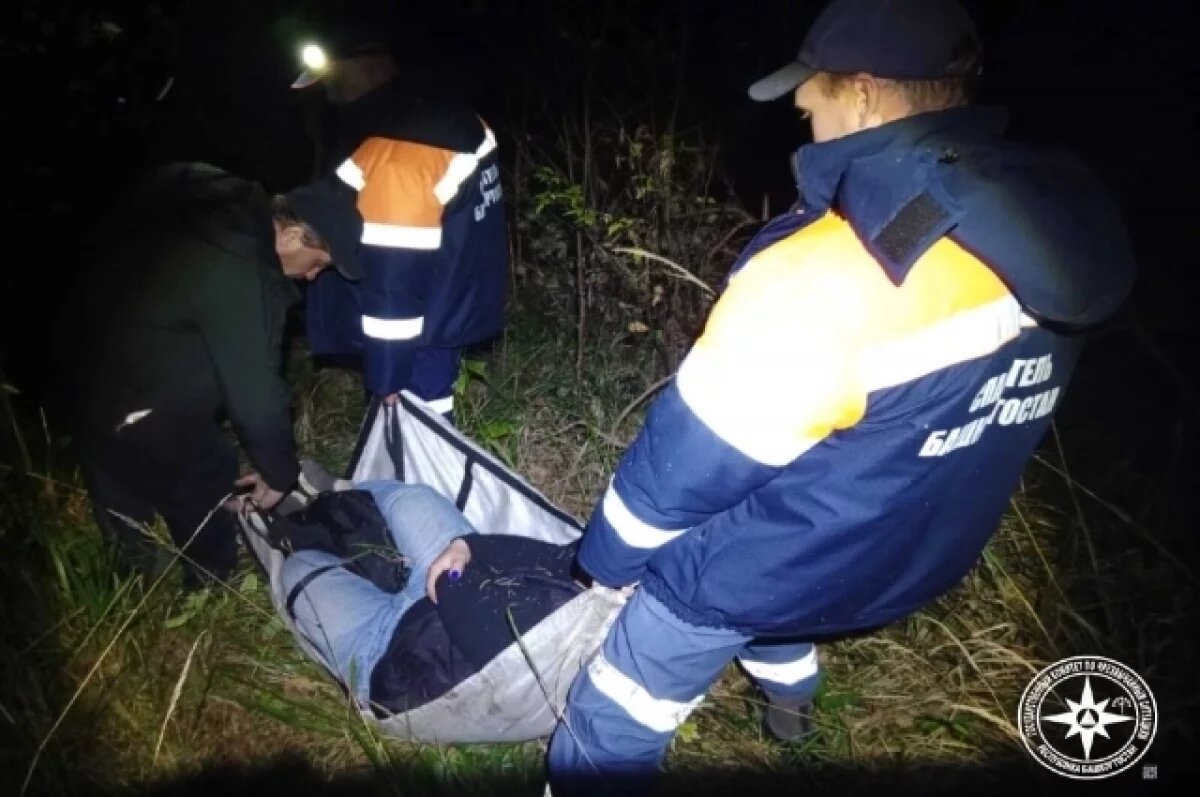    В Белорецке спасатели помогли женщине, пострадавшей во время прогулки