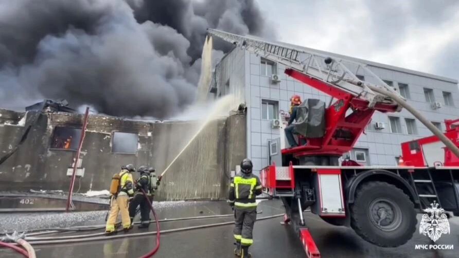    Фото: t.me/mchs_official