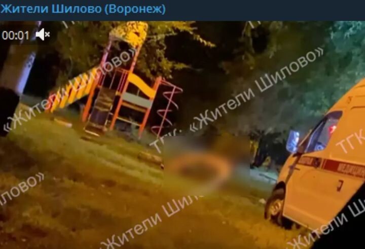    Фото: социальные сети