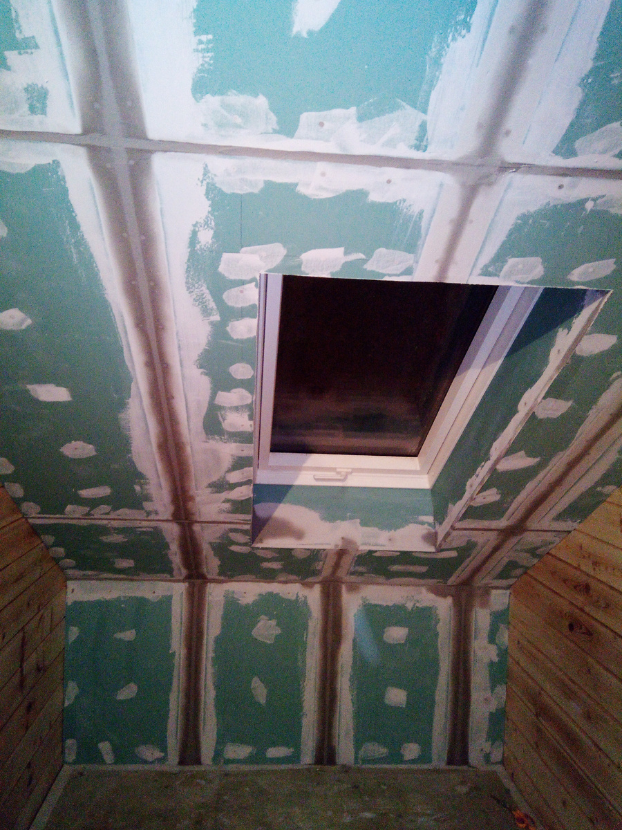 Так не надо было