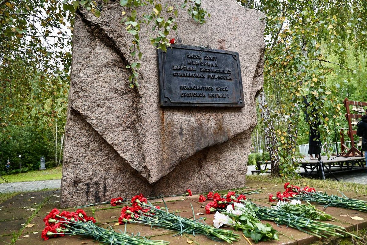 Фото Юлии Боровиковой (Вечерний Челябинск)