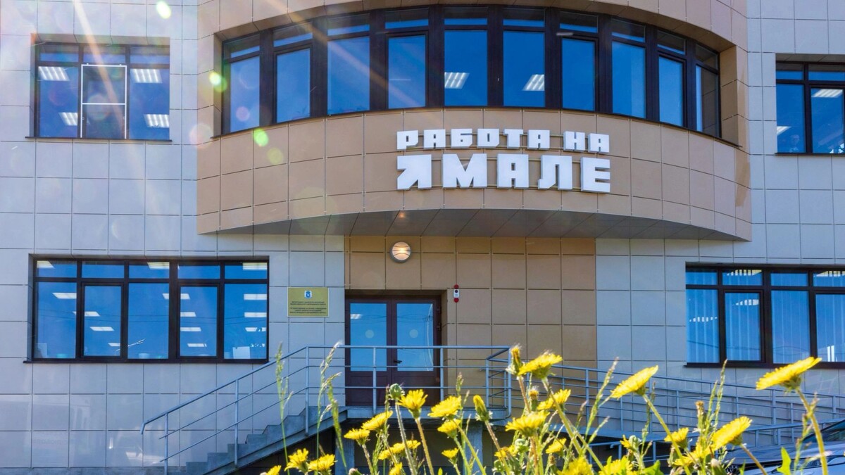    Школьники и студенты Ямала смогли заработать летом. Фото: Фёдор Воронов / «Ямал-Медиа»