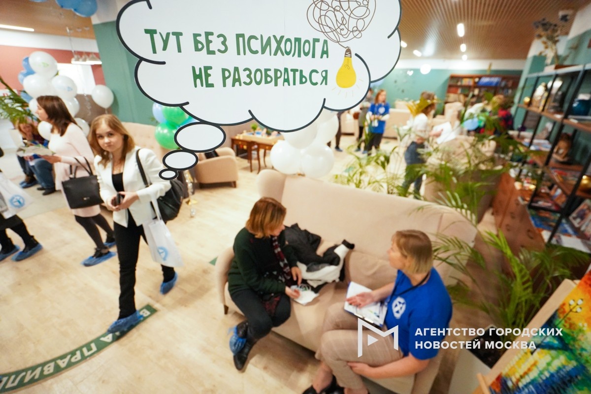 Фотограф: Пелагия Тихонова