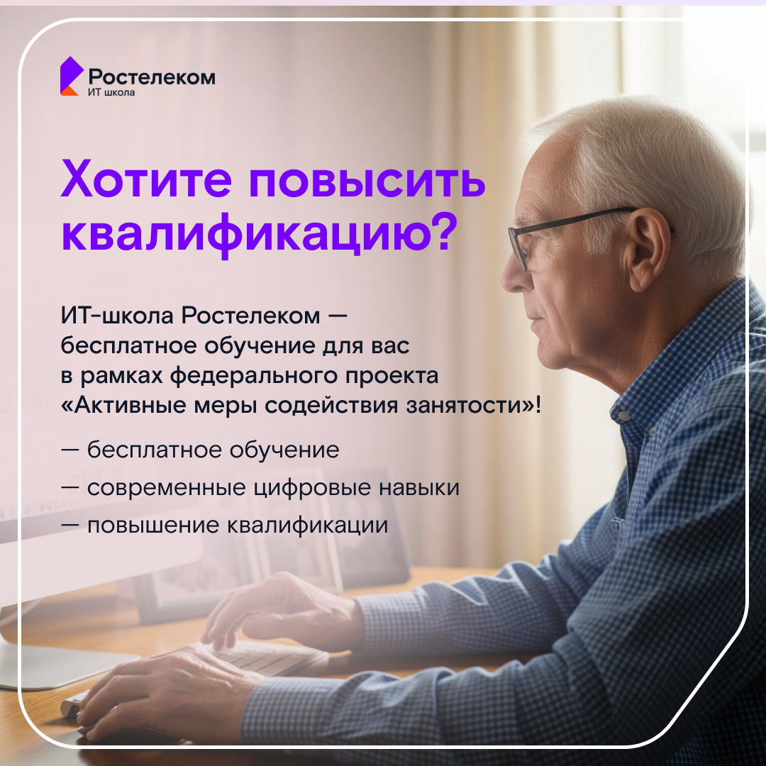 Листайте галерею, чтобы увидеть подробную инструкцию