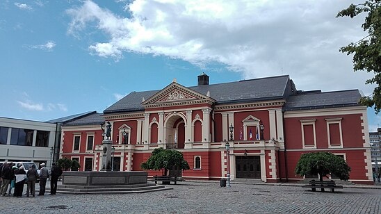 Клайпедский драматический театр 