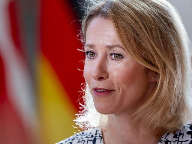    Фото: AP Photo/Geert Vanden Wijngaert