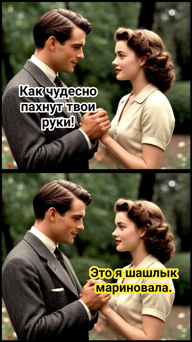 рисунок автора