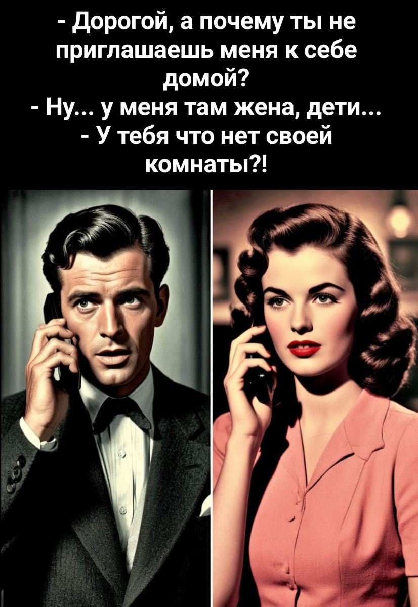 рисунок автора