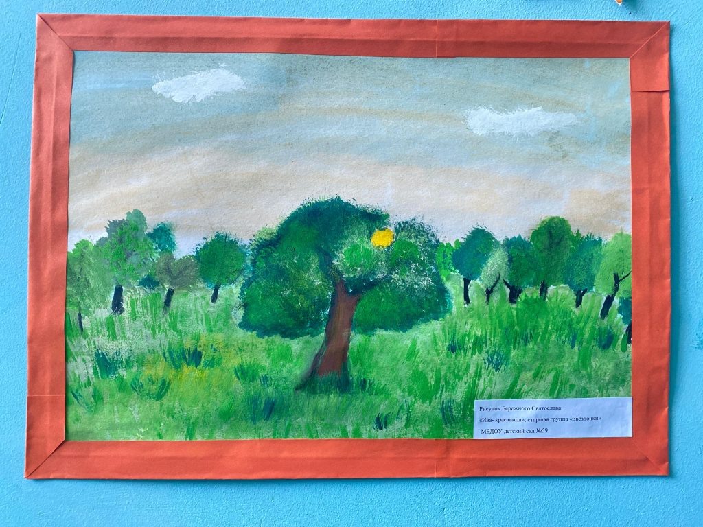 Листайте вправо, чтобы увидеть больше изображений