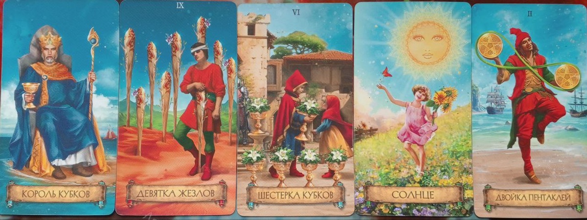 картинка принадлежит автору канала