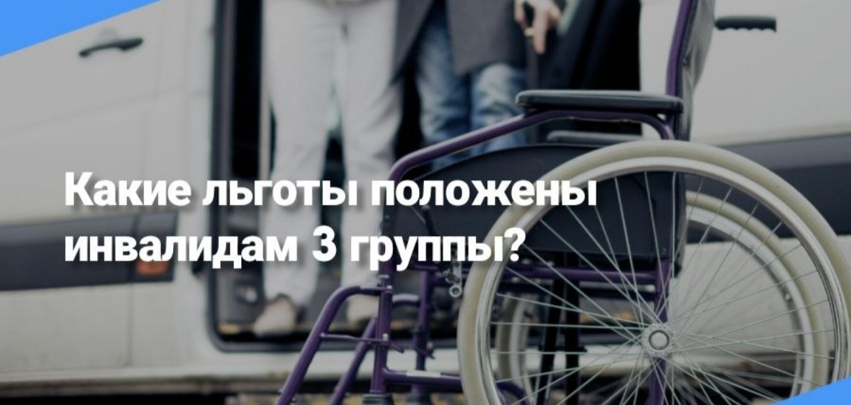 Фото взято из интернета.