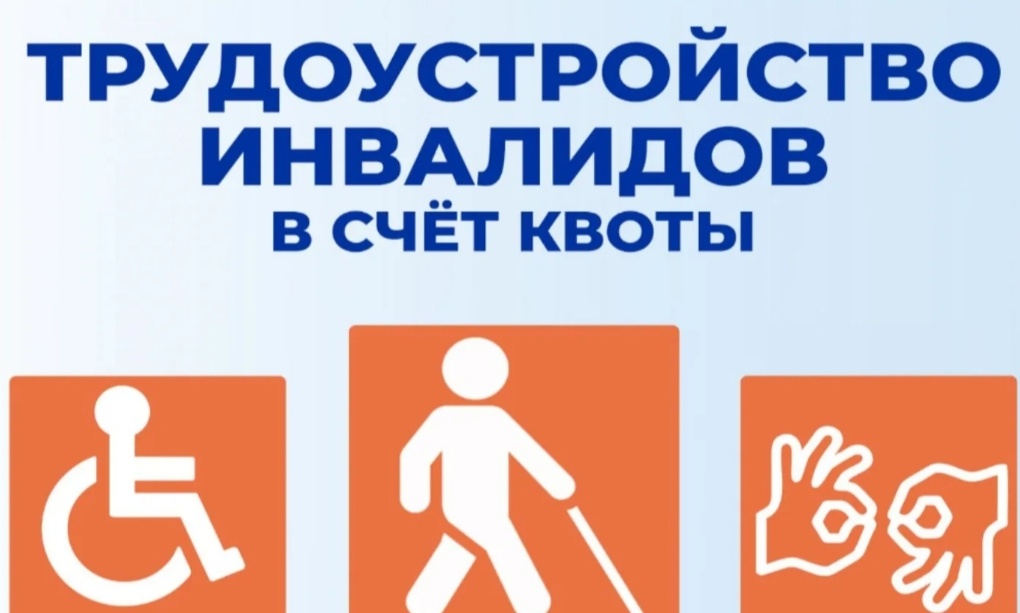 Фото взято из интернета.