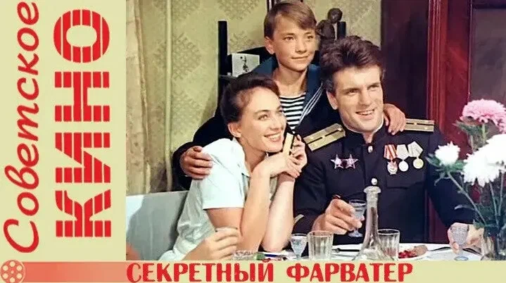 Сколько же раз я смотрел его? Я и сам не знаю...