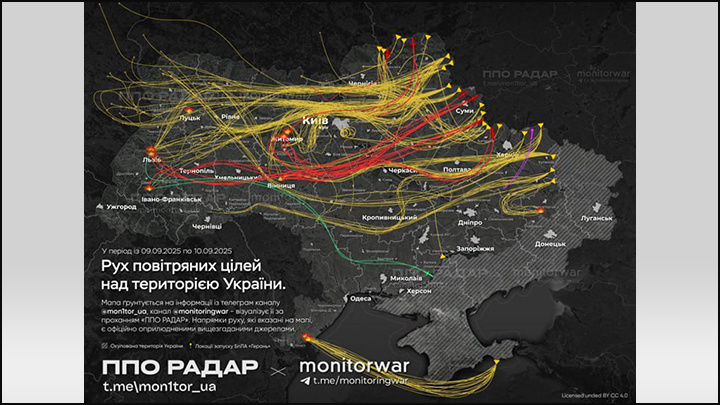   Карта сегодняшних ударов, опубликованная врагом