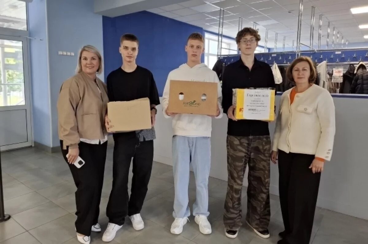    Калужские колледжи собрали гуманитарный груз для студентов Первомайска
