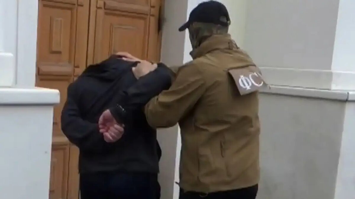    Задержание. © ЦОС ФСБ России