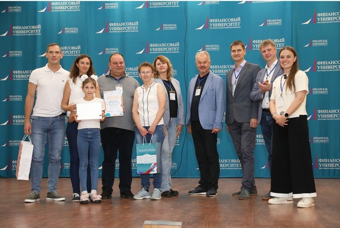 Фото: Финансы Курской области