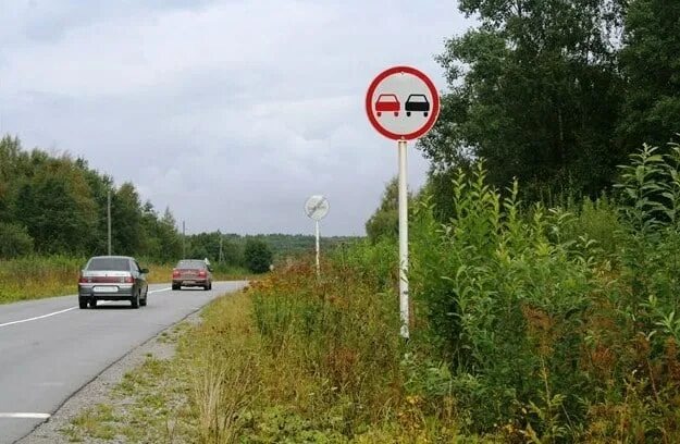 Фото заимствовано - https://telegram.me/s/AdvokatDyablo?before=770