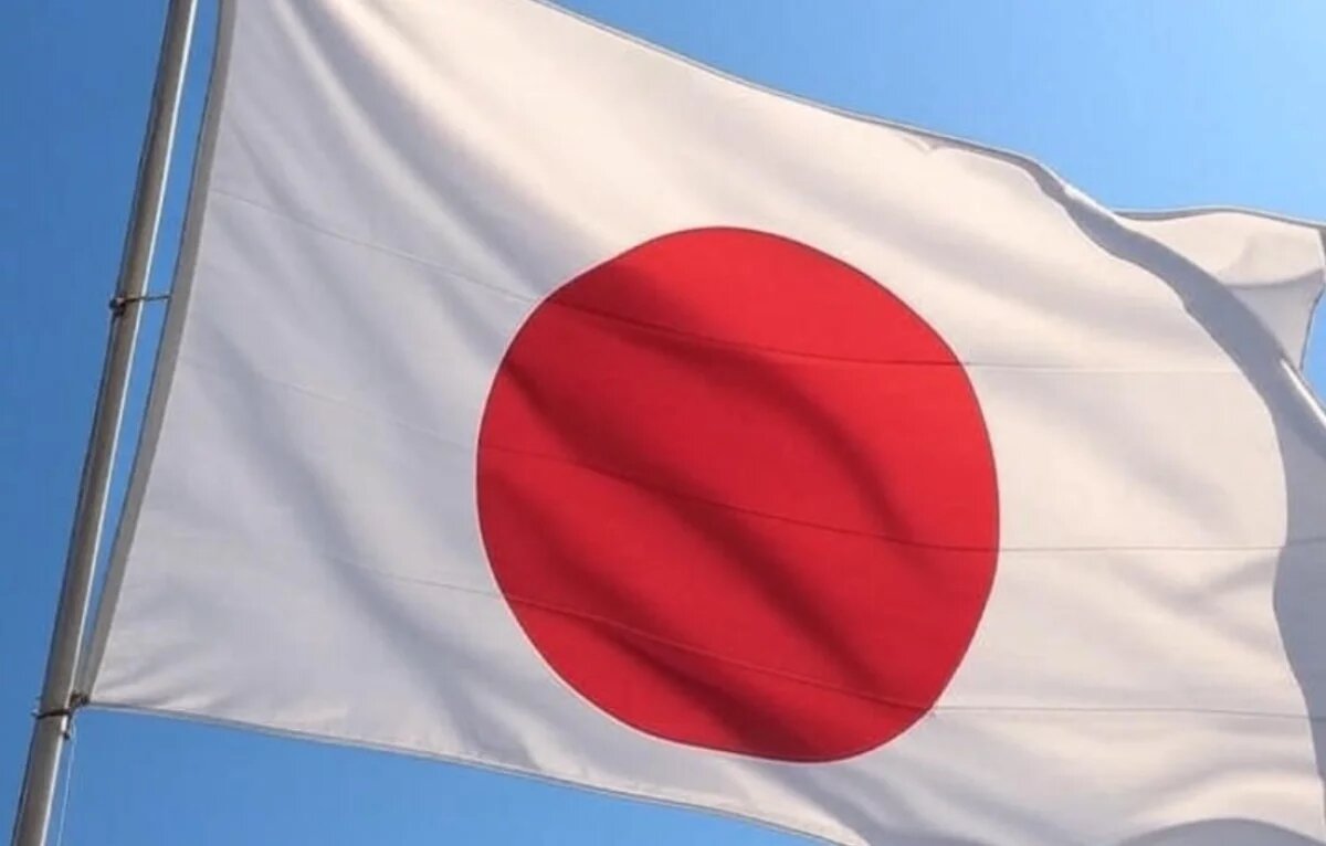    Япония закроет «Японский центр» в Хабаровске