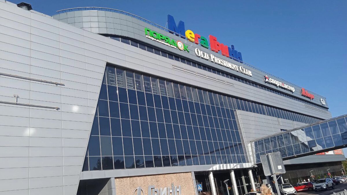    Фото: Сергей Егоров