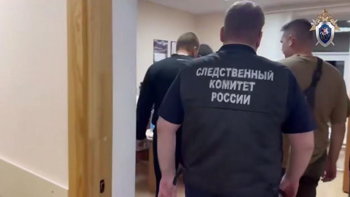    Фото: t.me/gsuskrf_spb