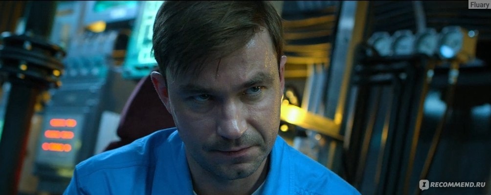 Картинка в качестве иллюстрации взята с открытого доступа