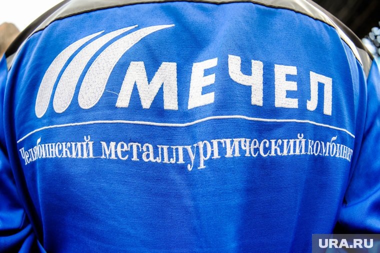    «Мечел» может получить фору за счет запрета его банкротить
