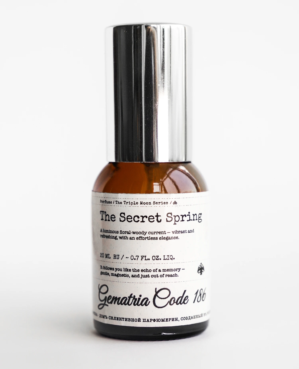 Secret Spring / Тайный Исток: аромат нежности, свежести и нового начала