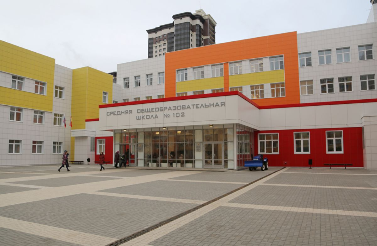 Фото школы № 102 г. Воронеж