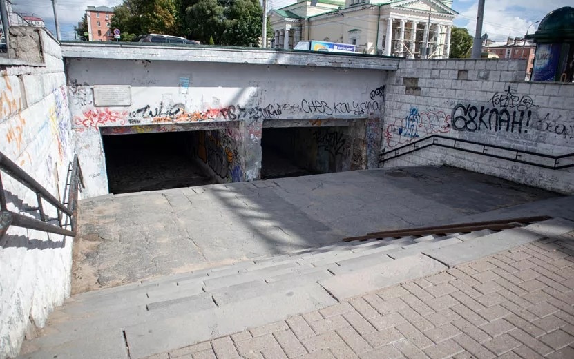    Подземный переход через улицу Горького закрыли на ремонт в Ижевске