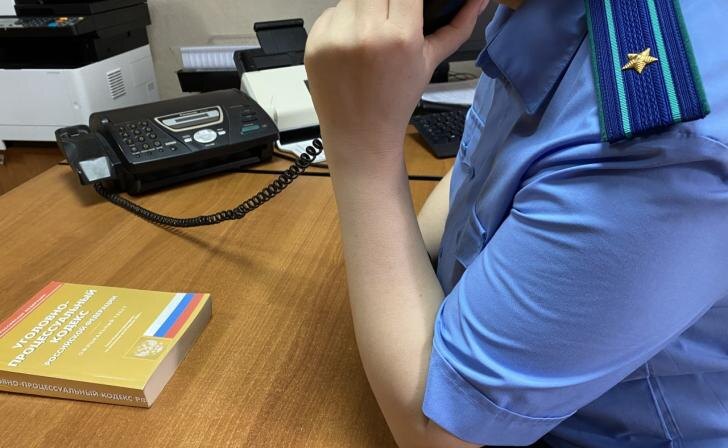    фото Курские известия