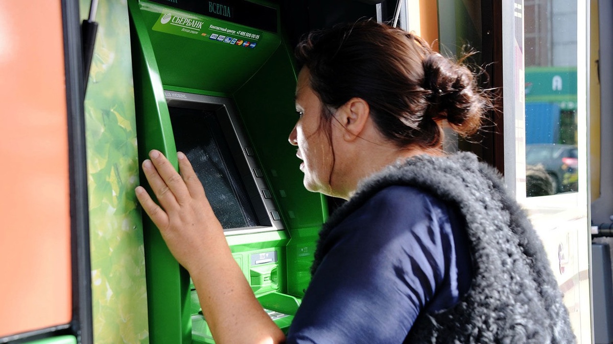 У граждан стали исчезать деньги с банковских счетов