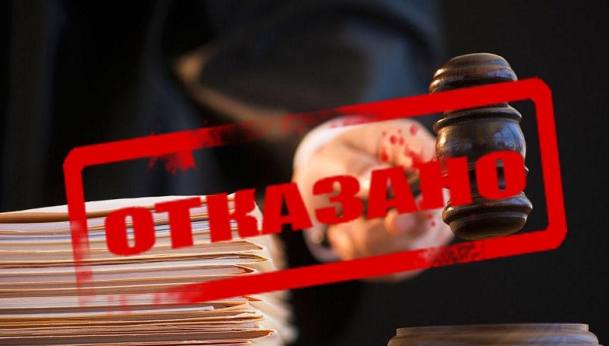 Женщина обратилась в суд, требуя вернуть 200 тысяч рублей