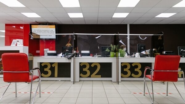 Какое заявление для оформления соцподдержки нужно подать до 1 октября 2025 года?