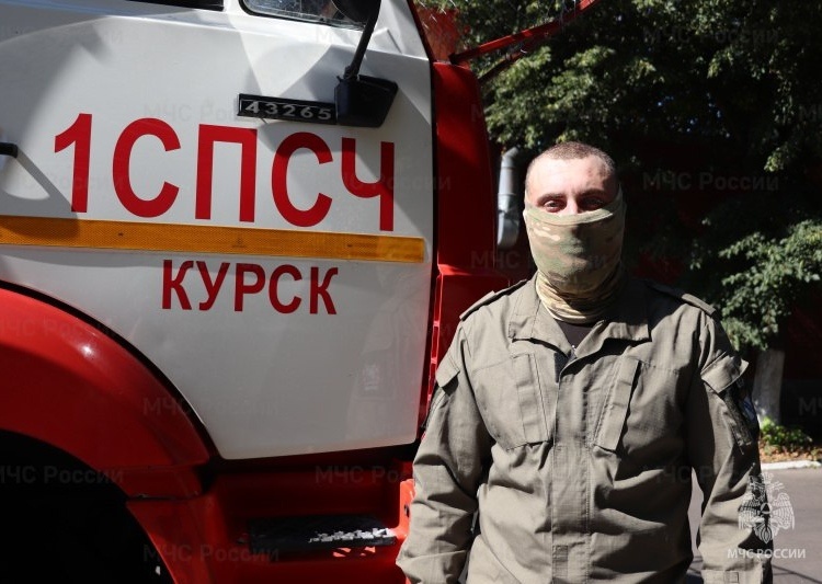     В Курской области выбрали лучшего добровольного пожарного