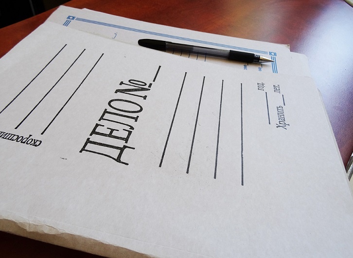 Фото с сайта inbusiness.kz