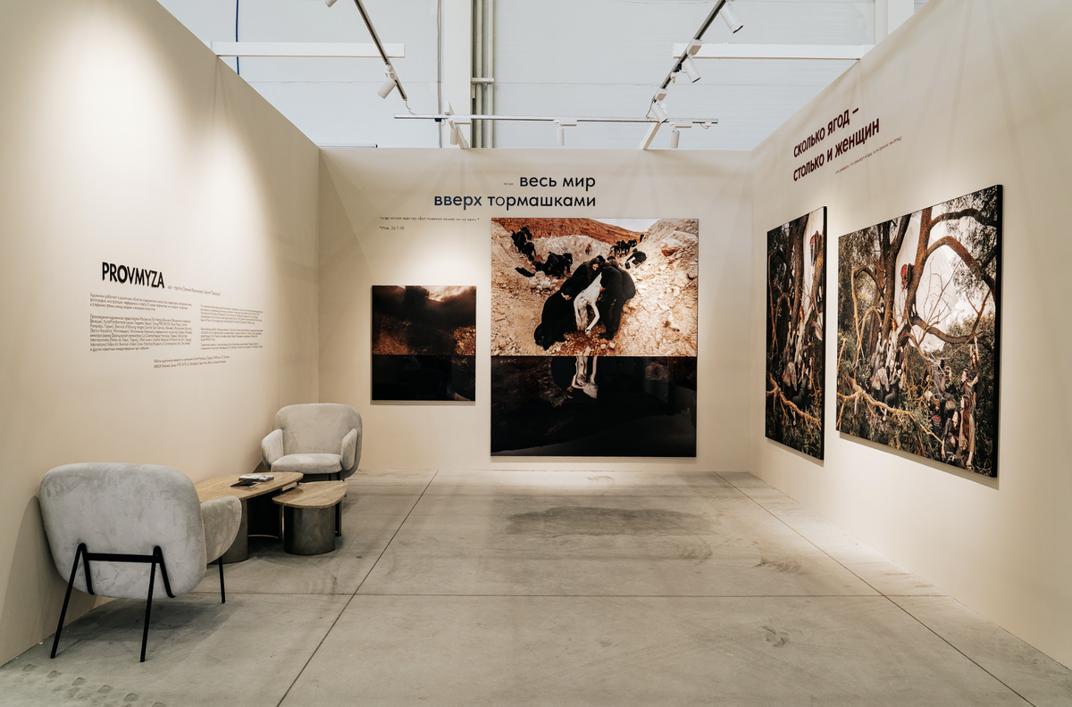 Листайте вправо, чтобы увидеть больше изображений