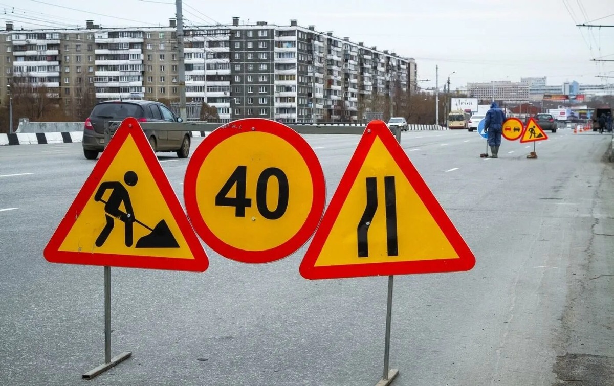 Фото заимствовано - https://74.ru/text/theme/12431/