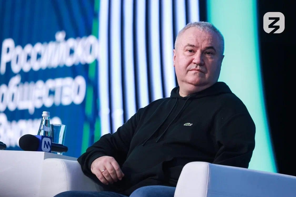 Фото: Знание.Первые