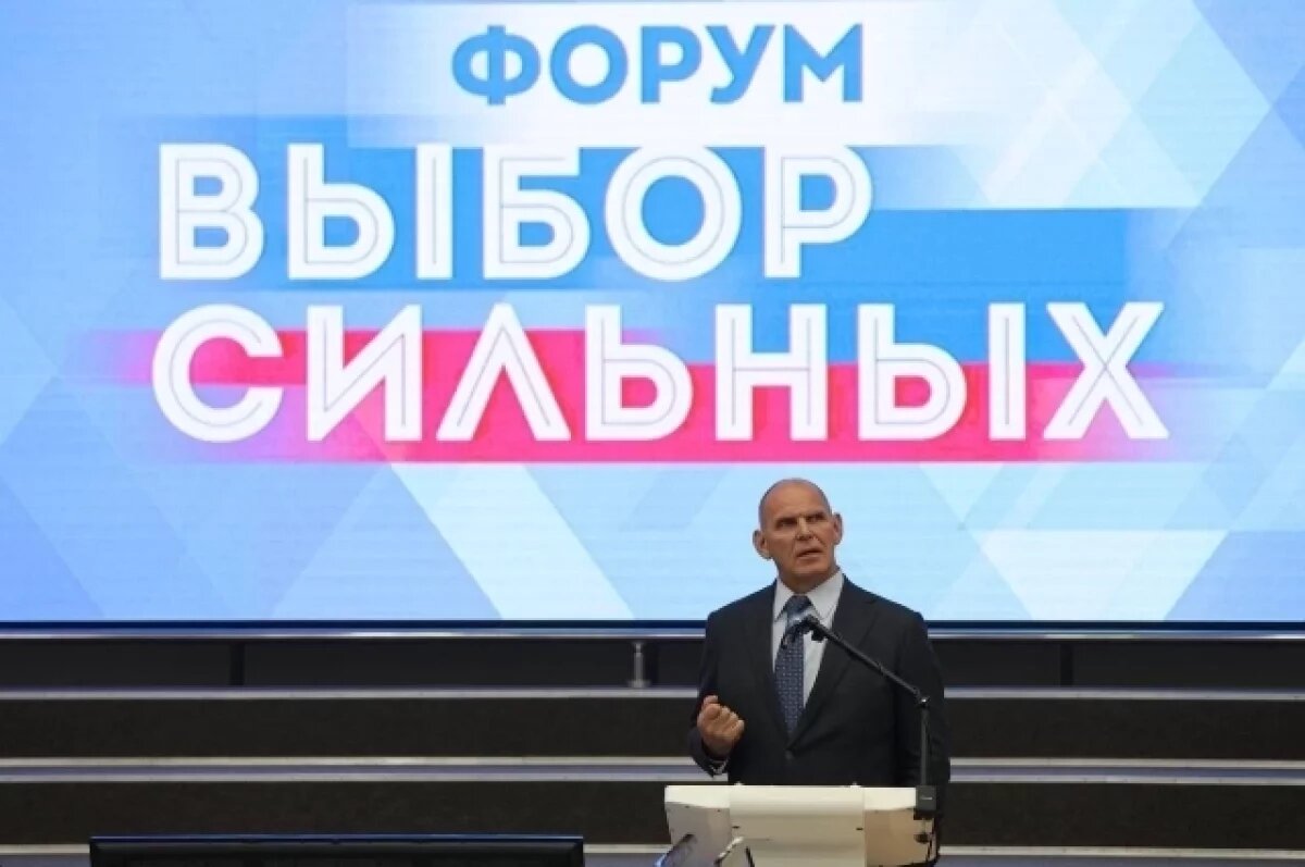    Александр Карелин встретился со спортивной общественностью Томска