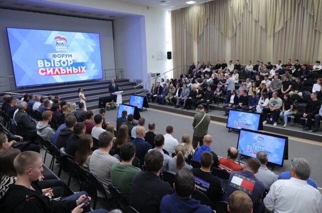    Фото: Единая Россия Томск