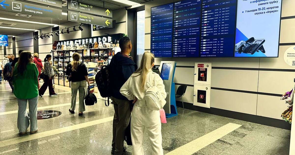 Фото: Аэропорт Сочи / Телеграм-канал